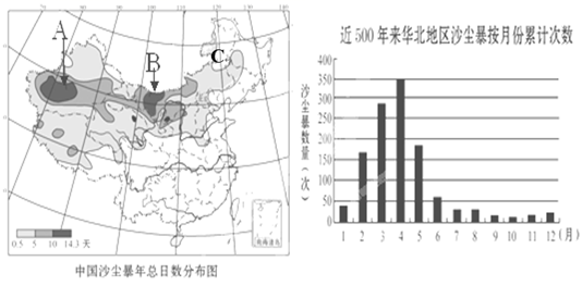 图片_x0020_100006
