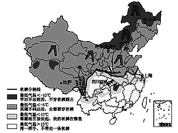 图片_x0020_903943861