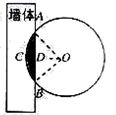 图片_x0020_100008