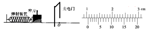 图片_x0020_1697408481