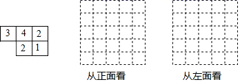 图片_x0020_100011
