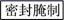 图片_x0020_100005