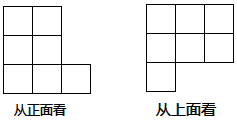 图片_x0020_1992830316