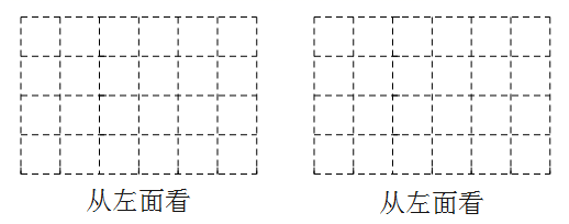 图片_x0020_100024