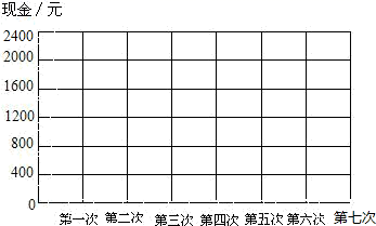 图片_x0020_100027