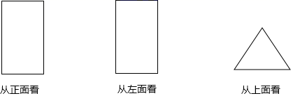 图片_x0020_1073011675