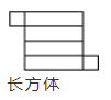 图片_x0020_100008