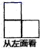 图片_x0020_100013