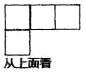 图片_x0020_100014