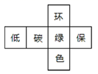 图片_x0020_100001