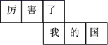 图片_x0020_100006