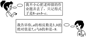 图片_x0020_755840104