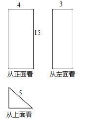 图片_x0020_1646889676