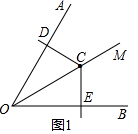 图片_x0020_100016