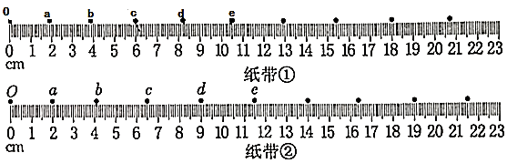 图片_x0020_183162763