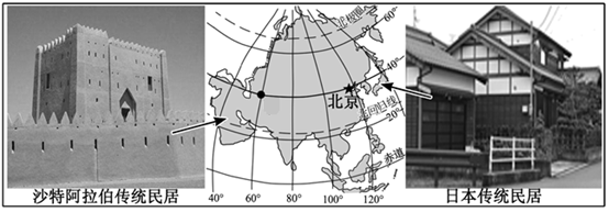图片_x0020_1550424285