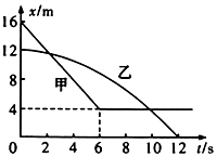 图片_x0020_100001
