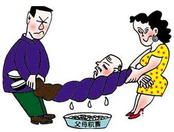 图片_x0020_100001