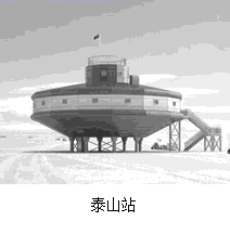 图片_x0020_1027340684