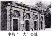 图片_x0020_100004