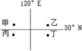 图片_x0020_100001