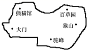 图片_x0020_100001