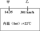图片_x0020_93284883