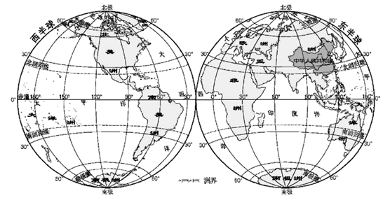 图片_x0020_100001