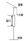 图片_x0020_100017