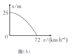 图片_x0020_100012
