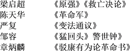 图片_x0020_100005