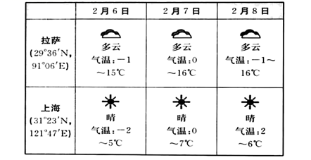 图片_x0020_100024