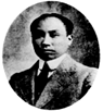图片_x0020_100010