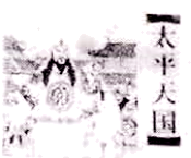 图片_x0020_100002