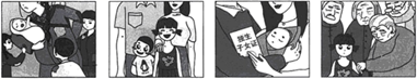 图片_x0020_100017