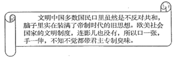 图片_x0020_100005