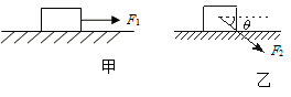 图片_x0020_100019