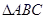 图片_x0020_1371543601