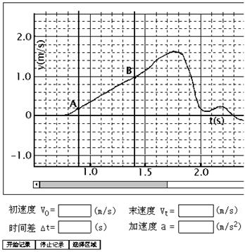 图片_x0020_100016