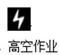 图片_x0020_100004