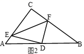 图片_x0020_100018
