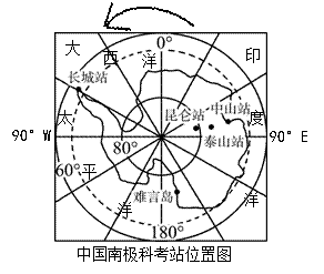 图片_x0020_2111180554