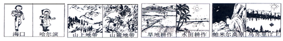 图片_x0020_196198252
