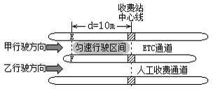 图片_x0020_100020