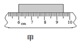 图片_x0020_100034