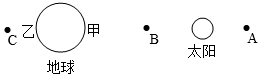 图片_x0020_700440926