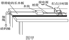 图片_x0020_915117374