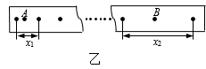 图片_x0020_100010