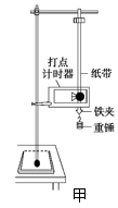 图片_x0020_100009