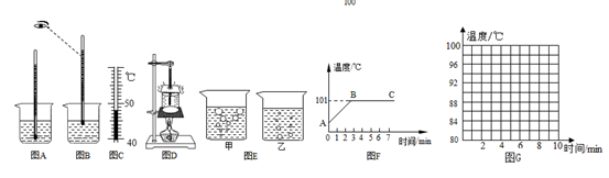 图片_x0020_1751447106